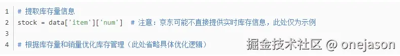 微信截图_20240921140838.png