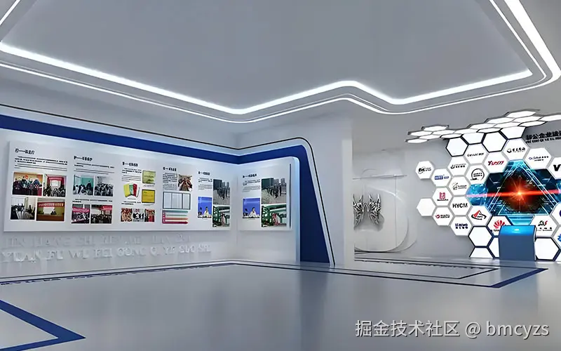 企业展厅2.jpg