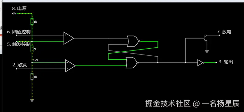 image-20240826165733257