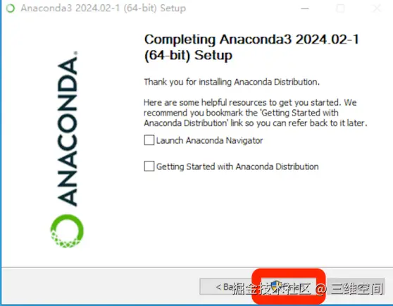 Anaconda3下载超详细安装教程
