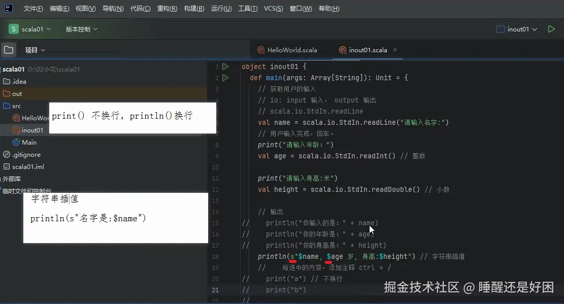 屏幕截图 2025-09-04 092031.png
