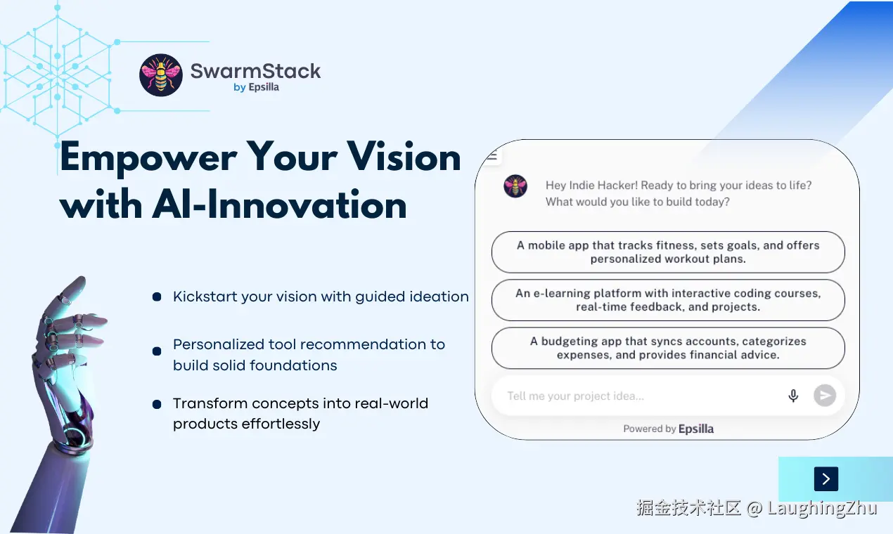 SwarmStack