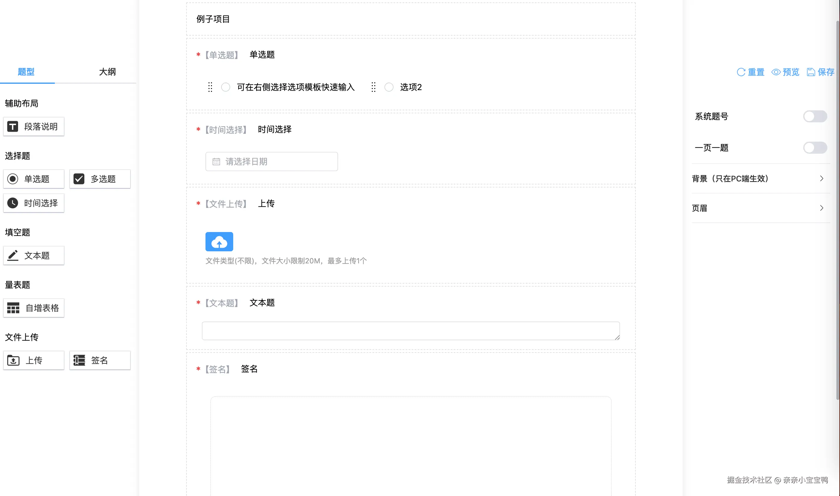 92c80ae8-bf26-4ddb-a697-25fb657ef428.png
