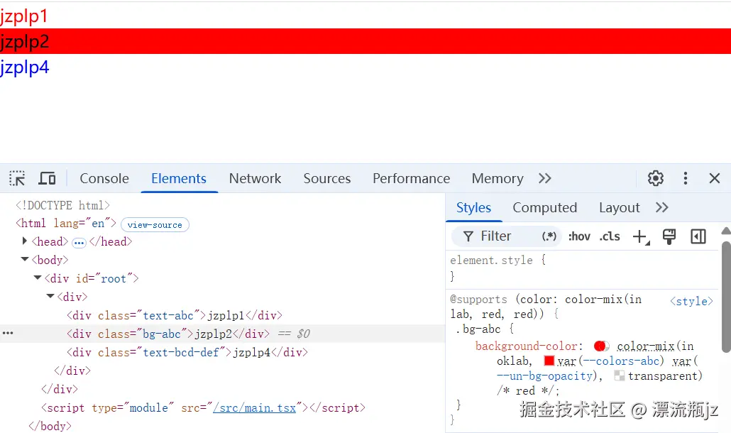 atomic-css-31.png
