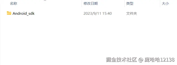 dc4c5fe4-36d0-437d-a8f8-463babc21901.png