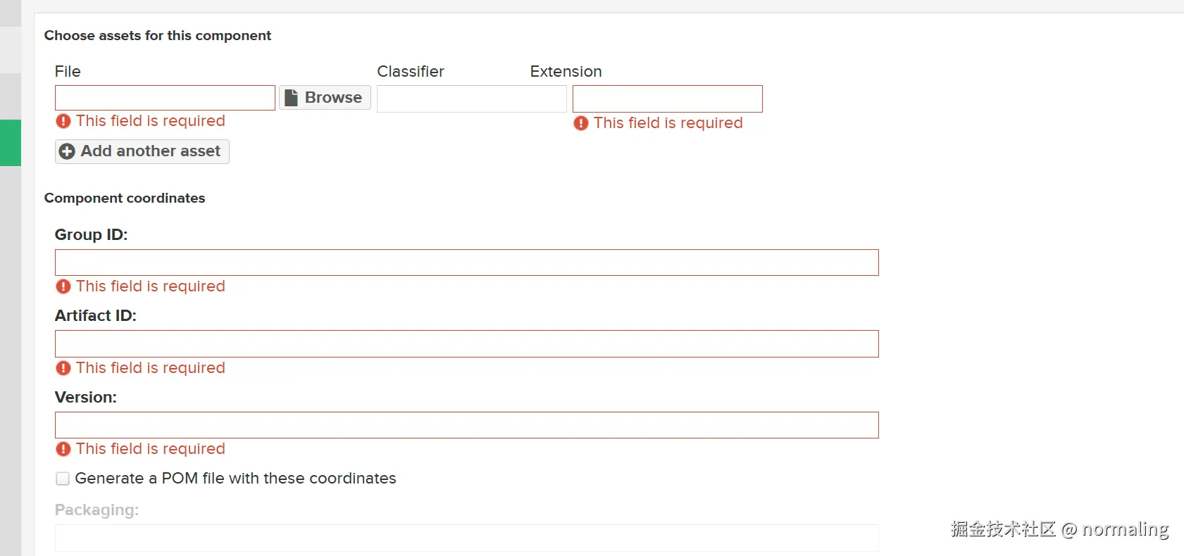 image-20230925224536106