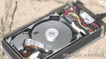 hdd-working.gif