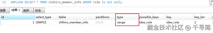 image-20221026141510986