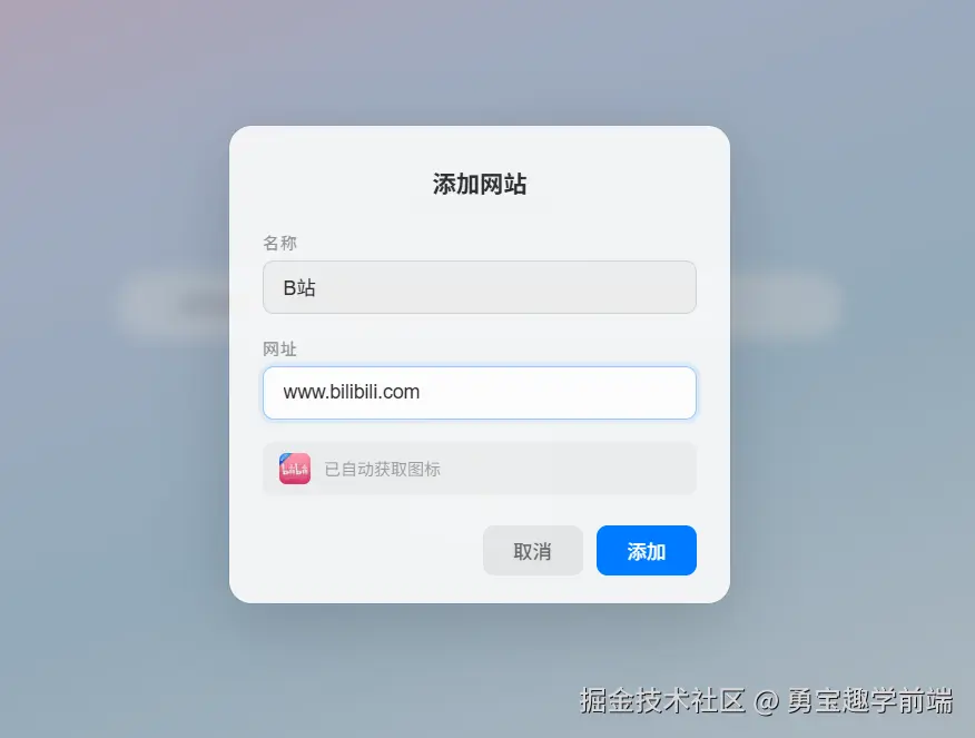 Snipaste_2026-06-25_11-21-54.png