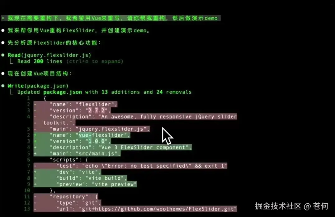 wxv_4188330308531617792