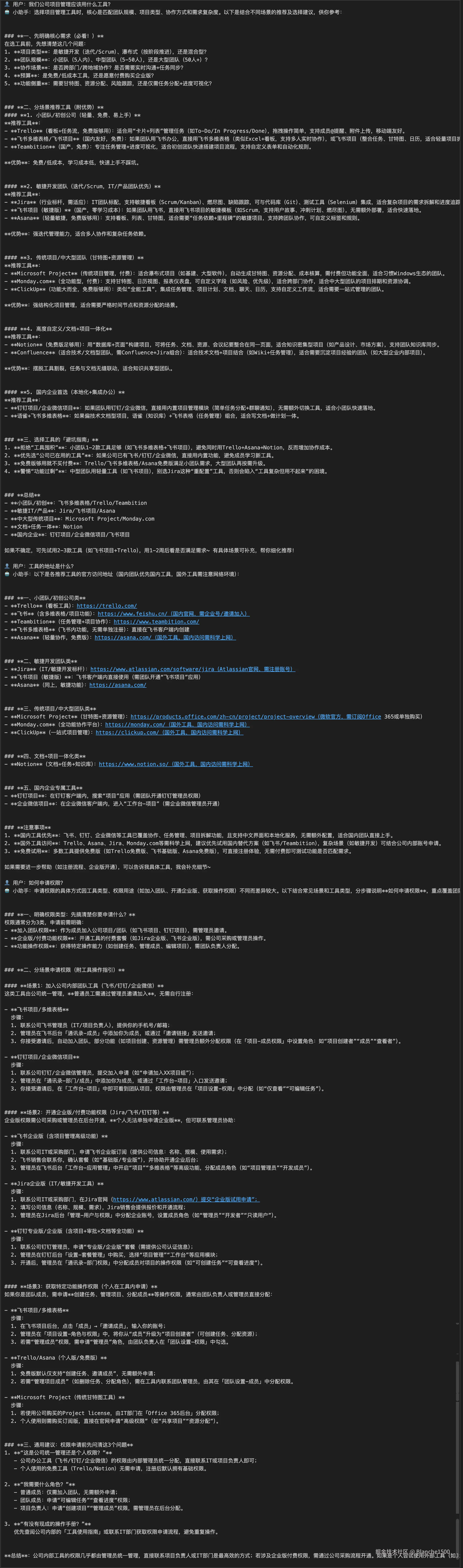 image 6.png