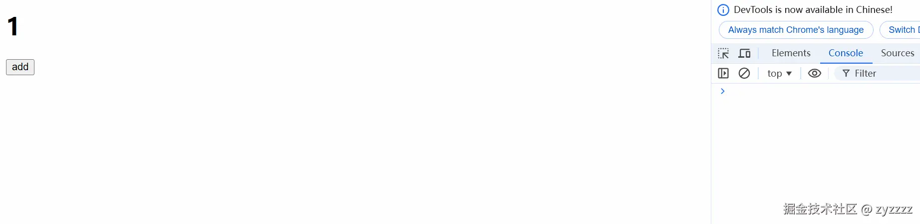 PixPin_2025-01-04_16-22-17.gif