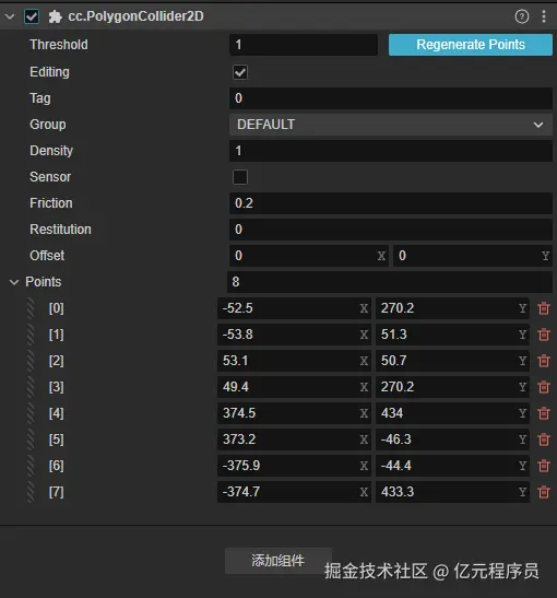 大家不要学