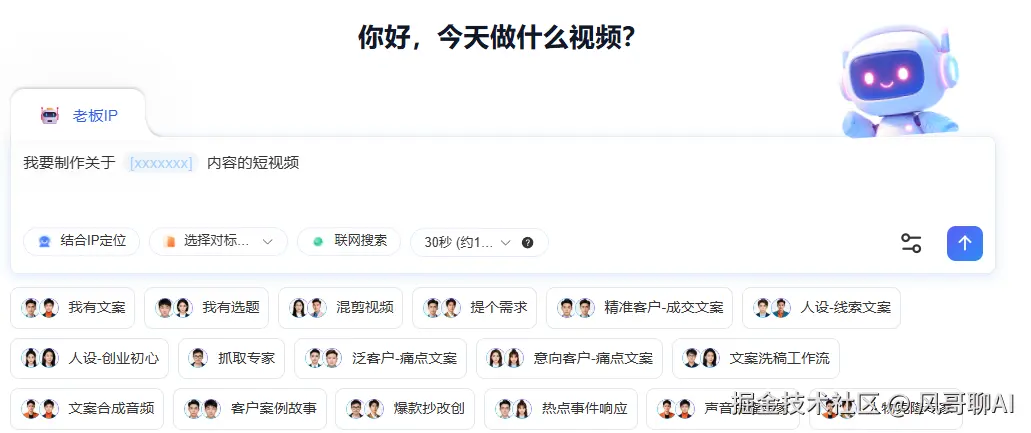 下载 (1).png