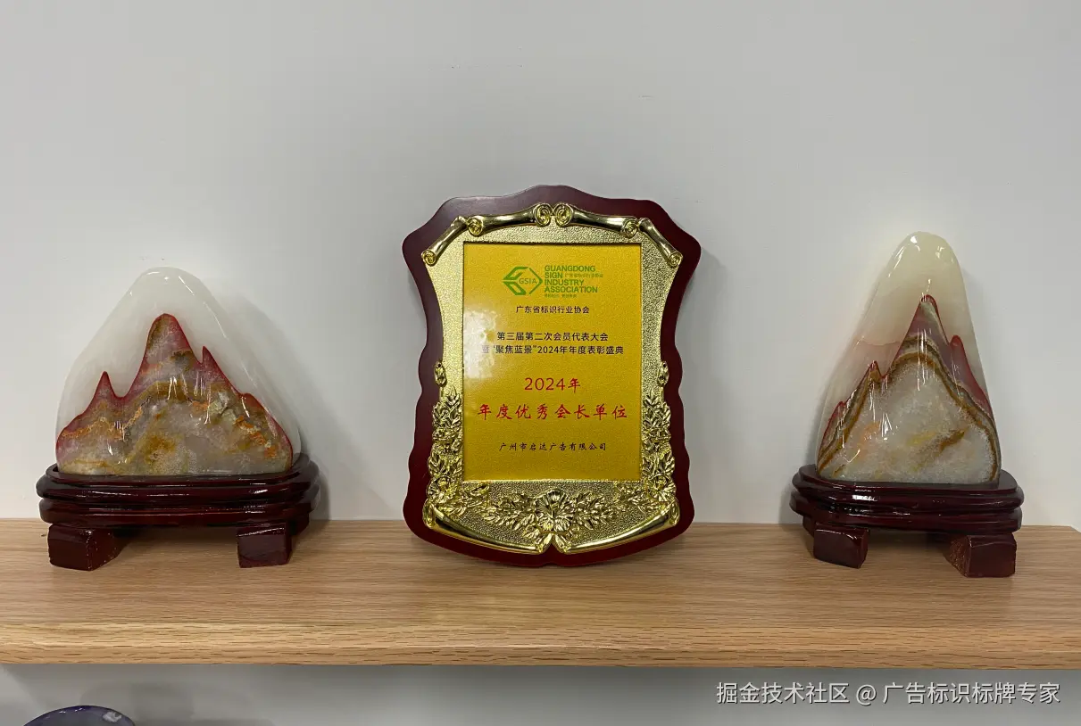 QQ图片20250106182339.png