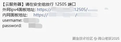 微信图片_20260310095418_302_58.jpg
