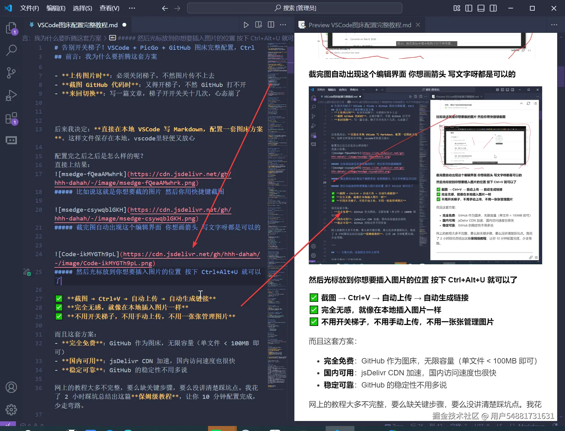 Code-YauTQzyEXf