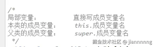 屏幕截图 2026-03-27 185219.png