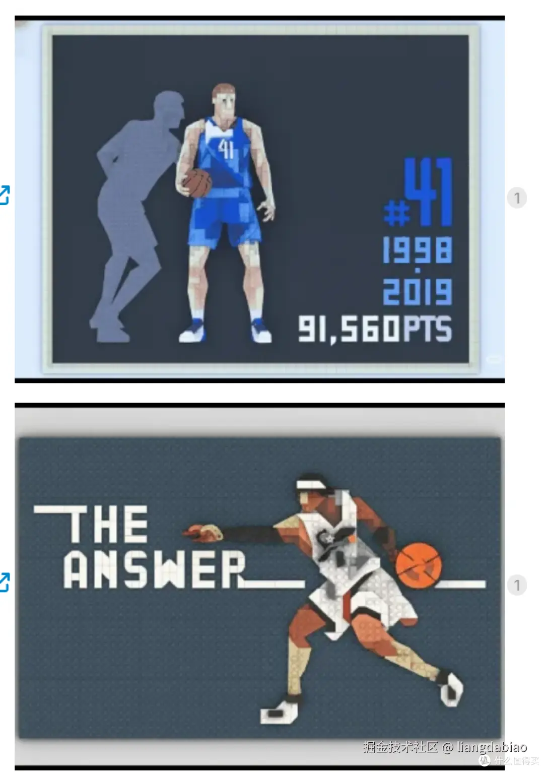 开源：定格动画生成器-使用Nano Banana-合成gif- 表情包