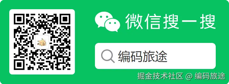 PixPin_2024-07-19_17-31-50.png