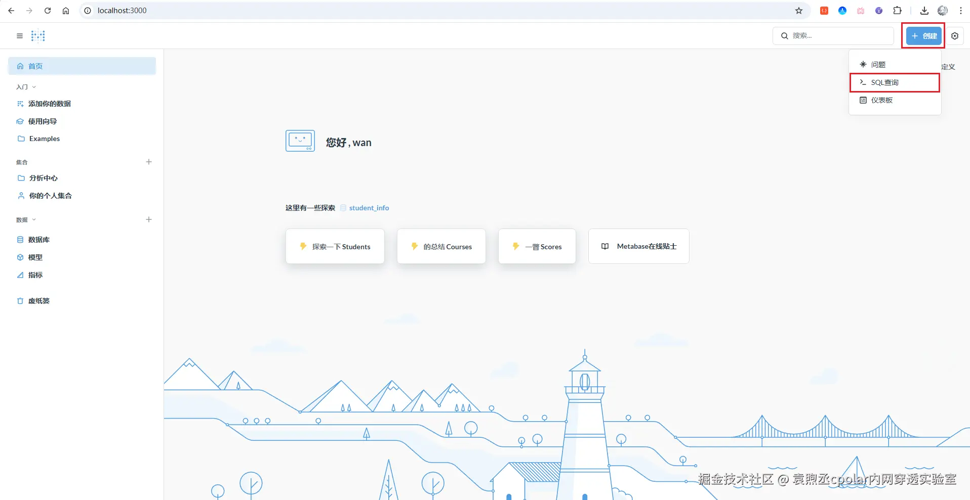 image-20251127174604450