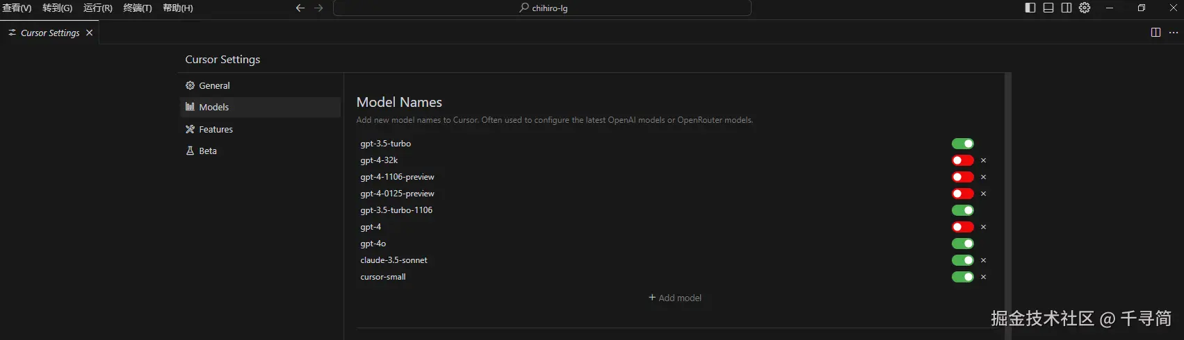 image-20240918124250627