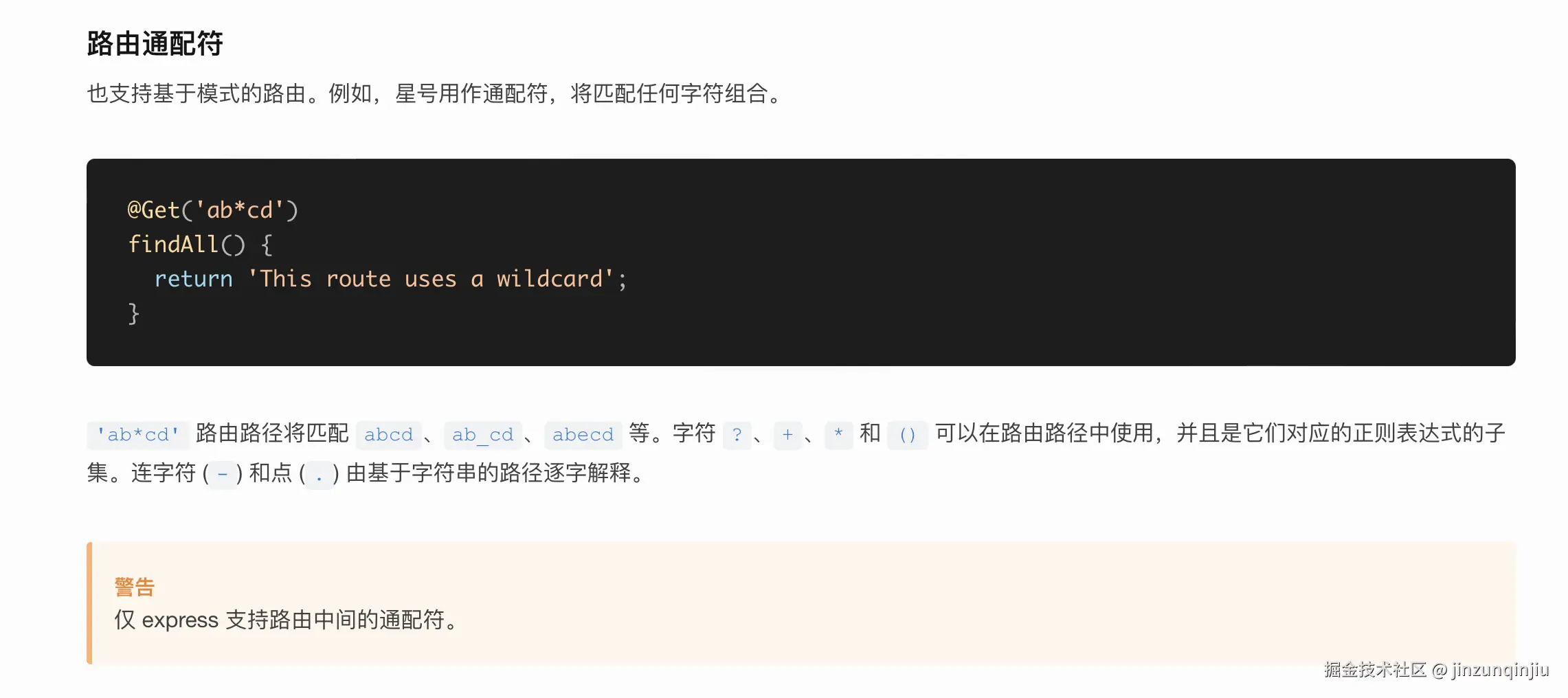 截屏2025-01-01 22.52.43.png