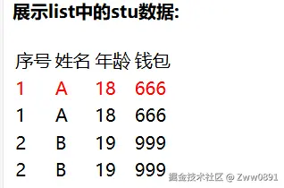 image-20240904152811499