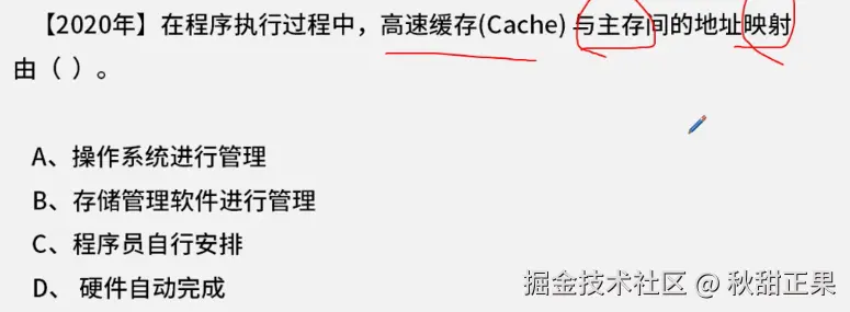 截屏2024-08-04 16.50.21.png