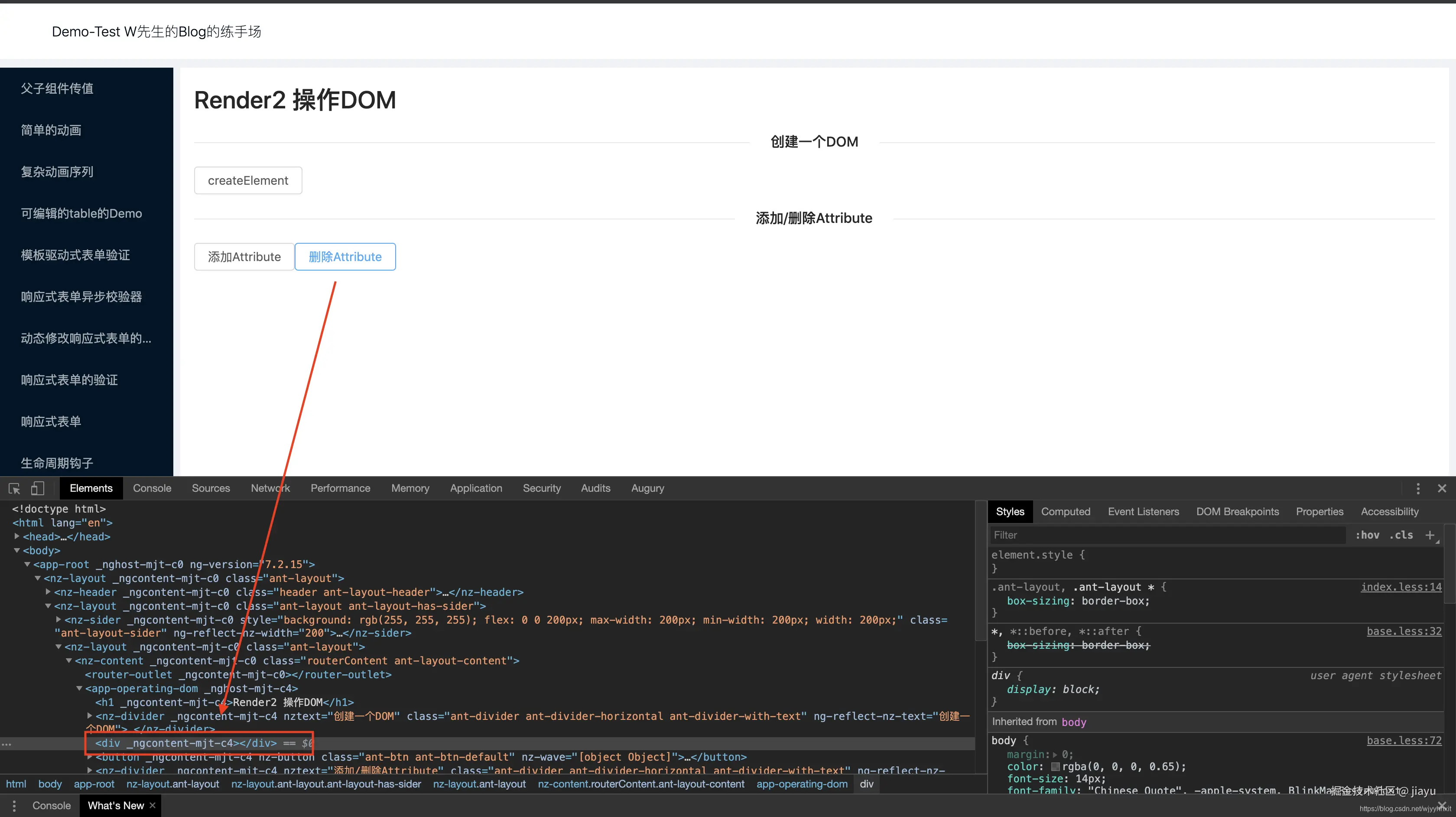 [外链图片转存失败,源站可能有防盗链机制,建议将图片保存下来直接上传(img-TkhXJJBd-1570340304659)(evernotecid://621D2FF6-4E72-4E02-9043-55F31F42819B/appyinxiangcom/22553815/ENResource/p184)]
