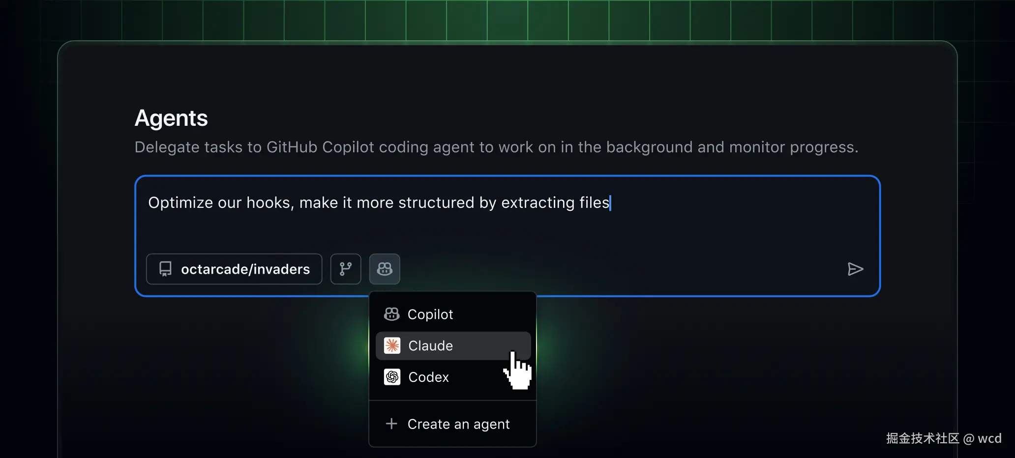 GitHub Agent HQ 官方图