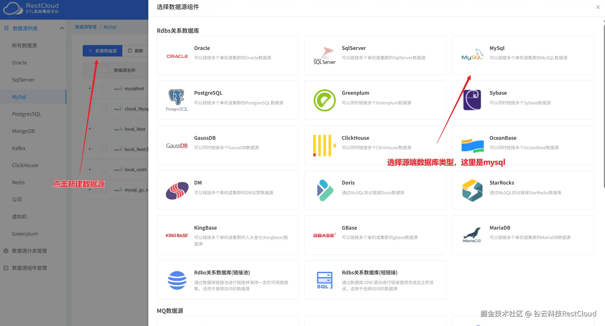 图片 2