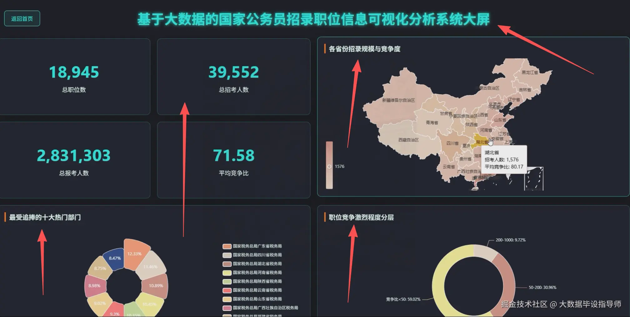 wechat_2025-10-01_184325_716.png