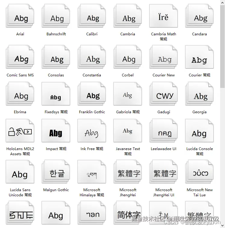 在这里插入图片描述