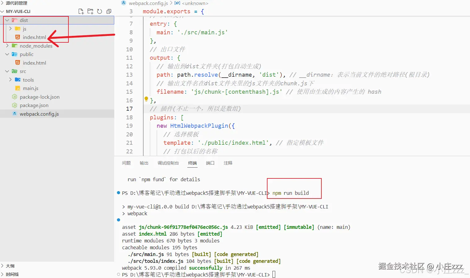 在这里插入图片描述