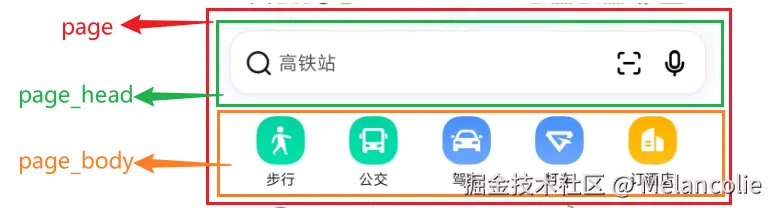 Snipaste_2024-08-11_13-24-09.png