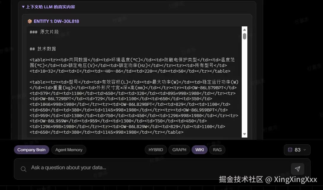 image-57.png
