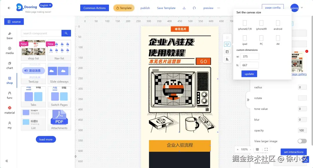 图片