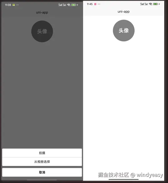 image-20240727095111804