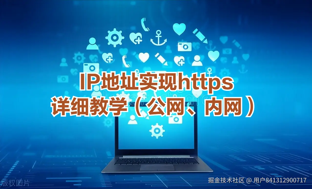 57d6485f739b41a89515ea221cc92c63_tplv-obj.png