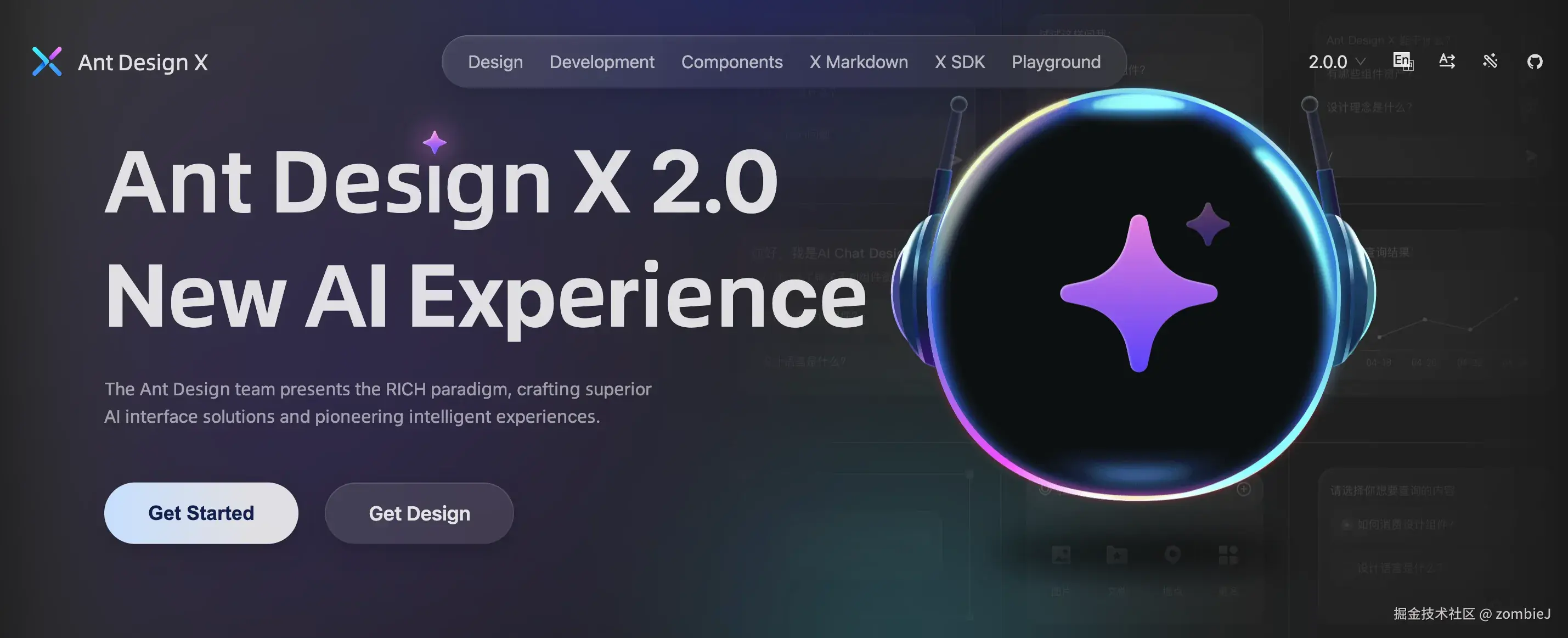 Ant Design X 2.0