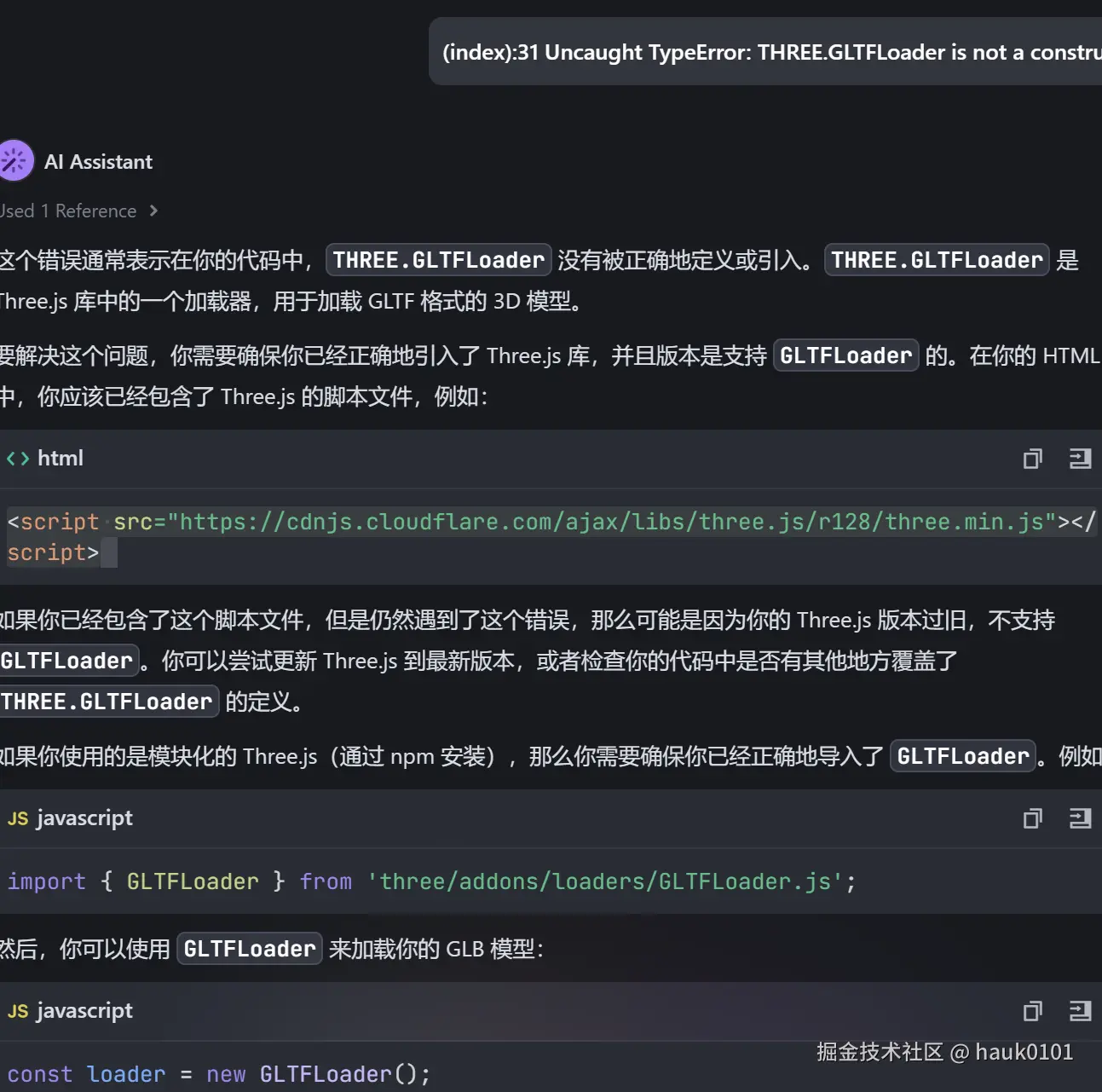 图3-14.png