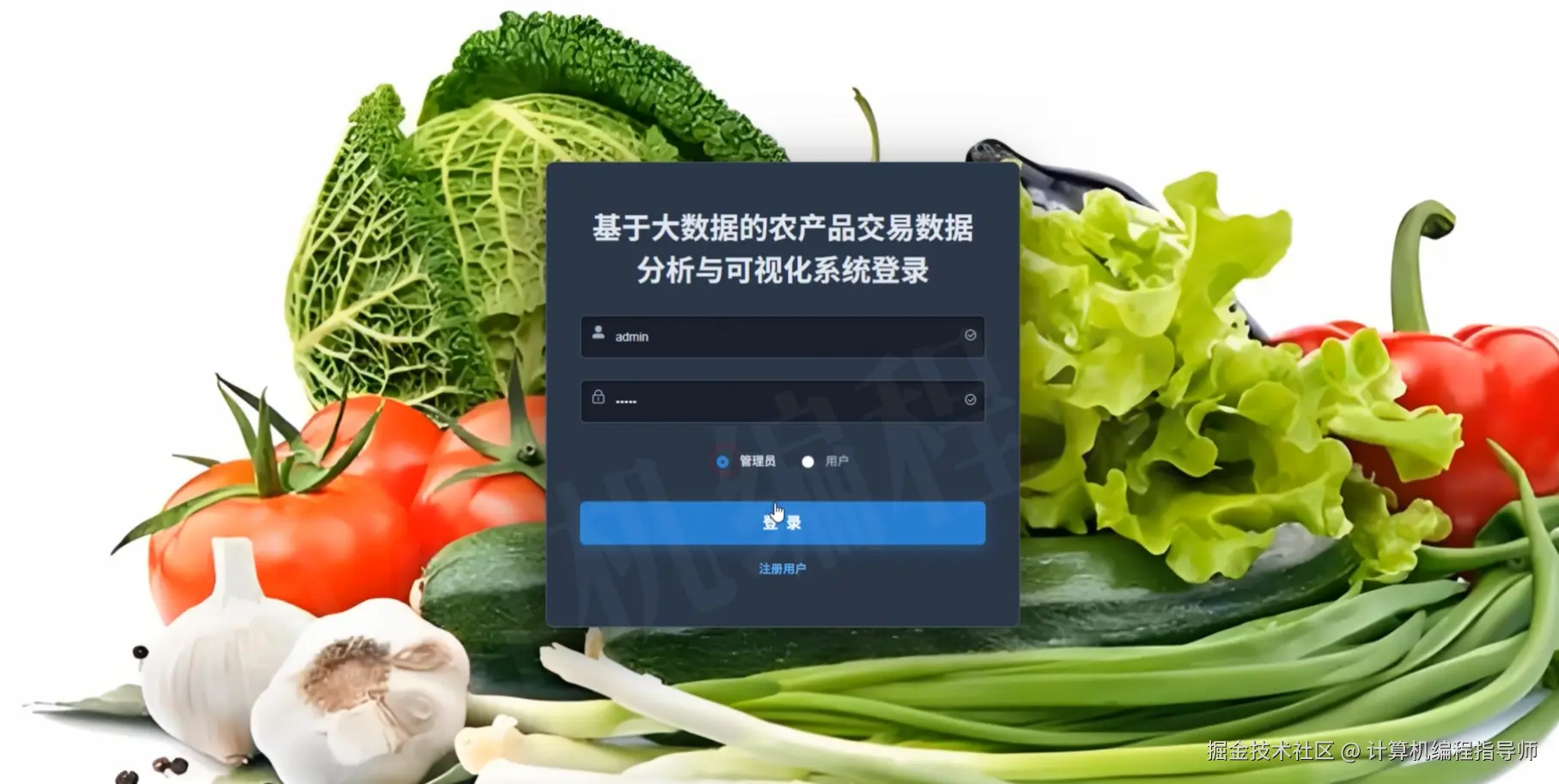 QQ20250920-112300.png