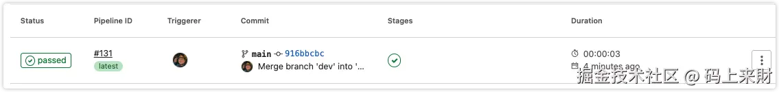 image-20230321135048568