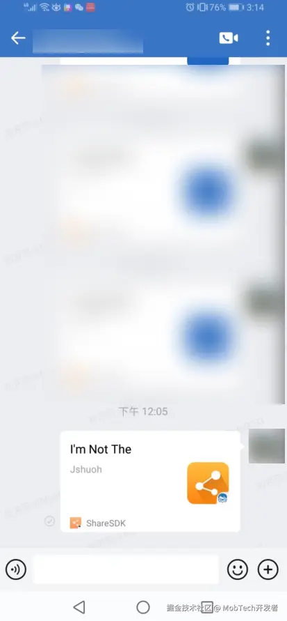 image-20240717101627510