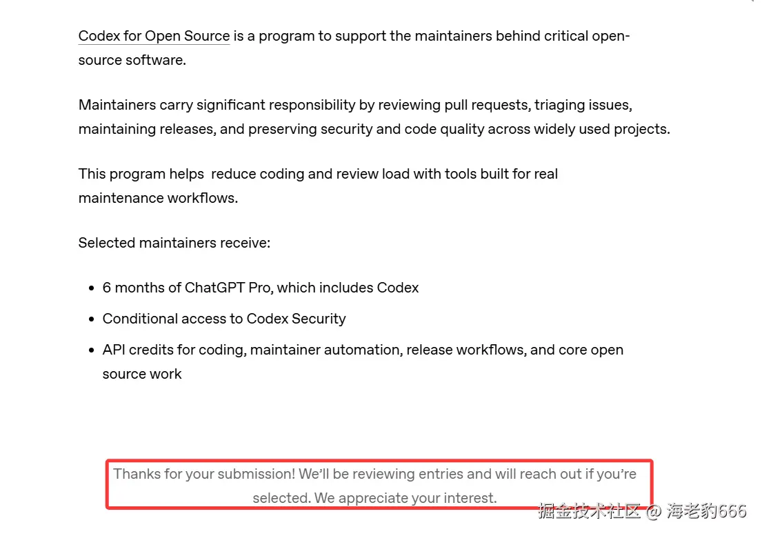 image-20260307145008050