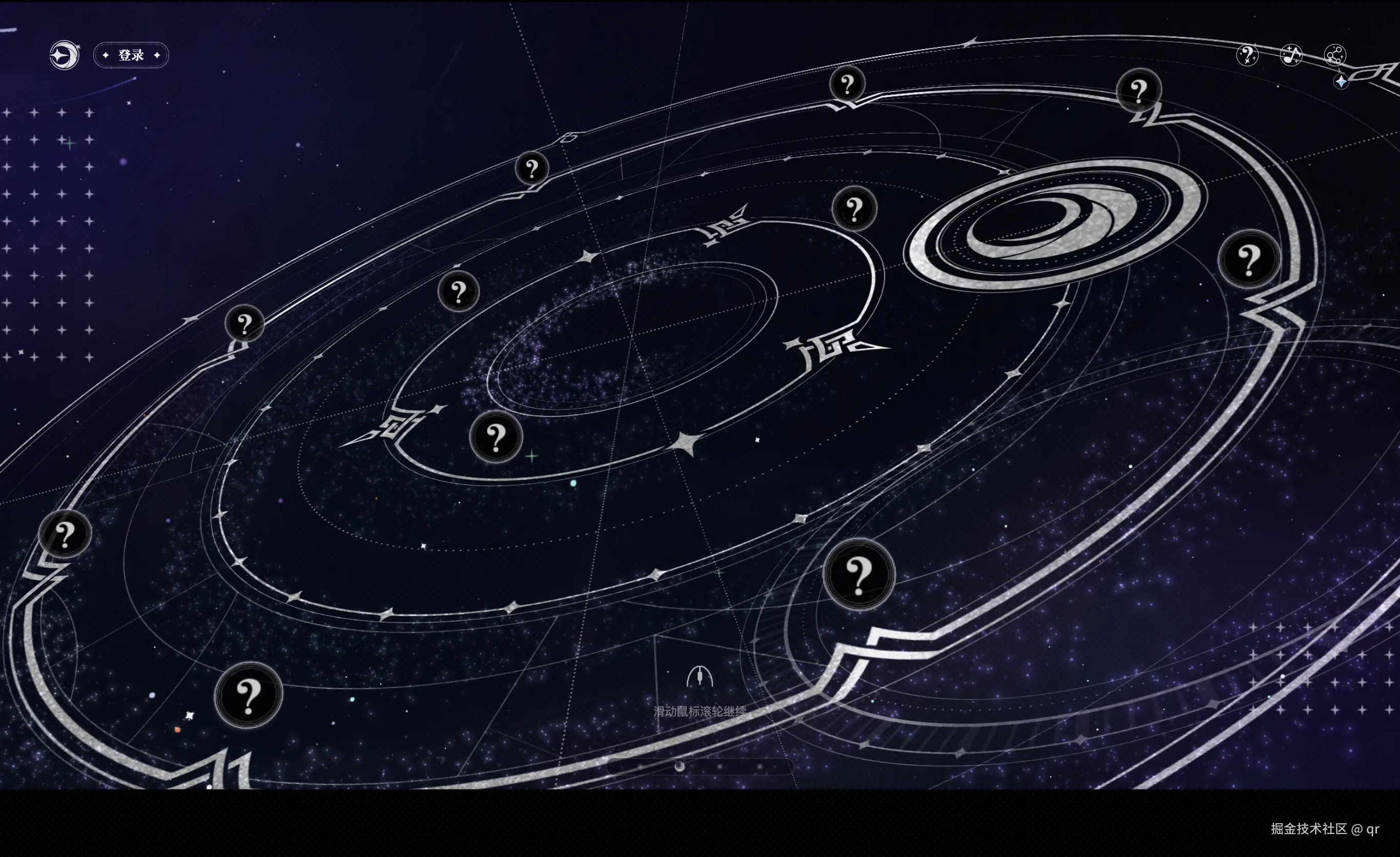 iShot_2025-03-15_21.16.14.png