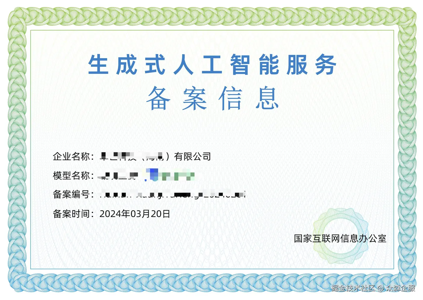 v2-f47c0cc49b0d797c6f4301f5aee8343e_1440w.png