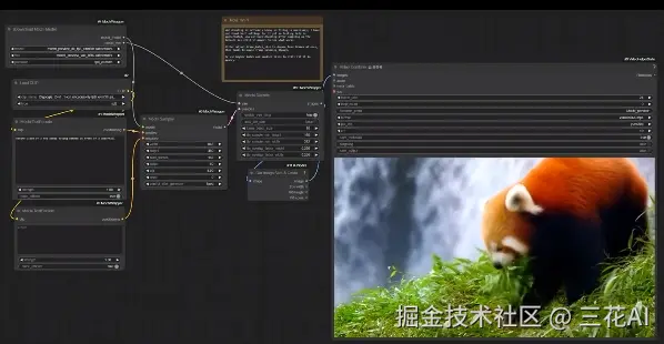 微信截图_20241024095939.png