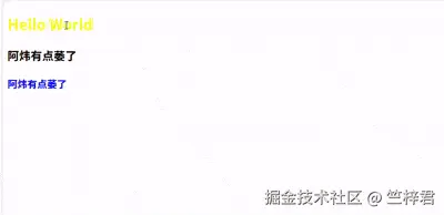 2.gif